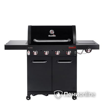 Газовый гриль барбекю Char-Broil Professional CORE 4B в Липецке